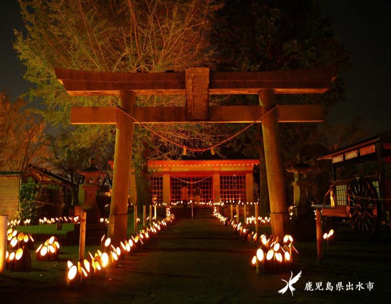 マチ・テラス_護国神社