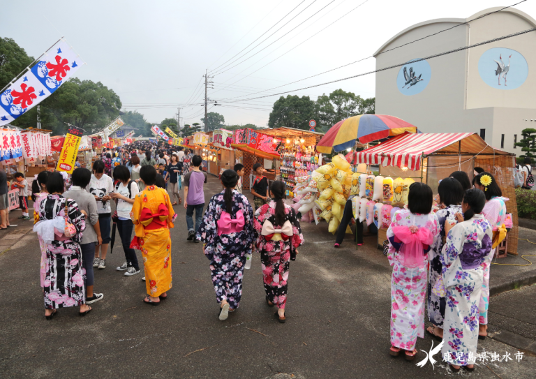 出水市・鶴翔祭