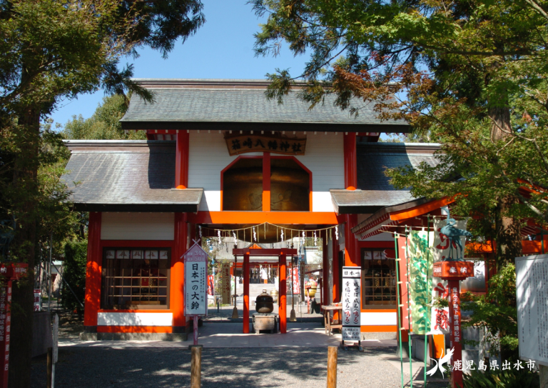 箱崎八幡神社